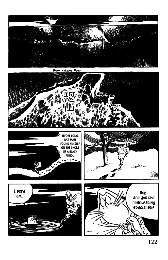 Gegege no Kitarou Chapter 6.32 page 12 - Vol.6 Chapter 32: The Vampire Elite (Part 08)