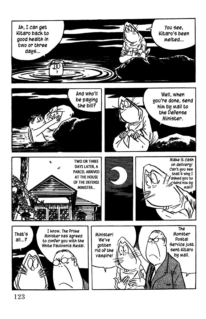 Gegege no Kitarou Chapter 6.32 page 13 - Vol.6 Chapter 32: The Vampire Elite (Part 08)