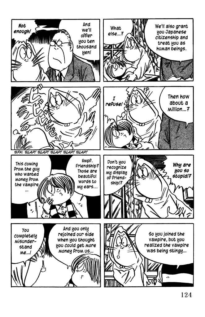 Gegege no Kitarou Chapter 6.32 page 14 - Vol.6 Chapter 32: The Vampire Elite (Part 08)