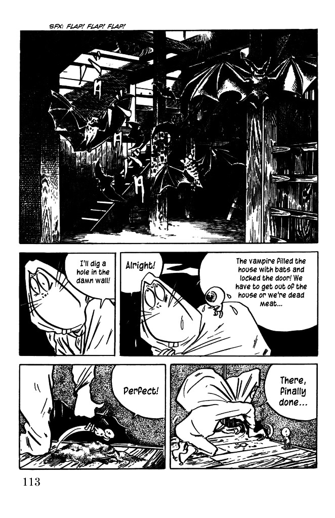 Gegege no Kitarou Chapter 6.32 page 3 - Vol.6 Chapter 32: The Vampire Elite (Part 08)