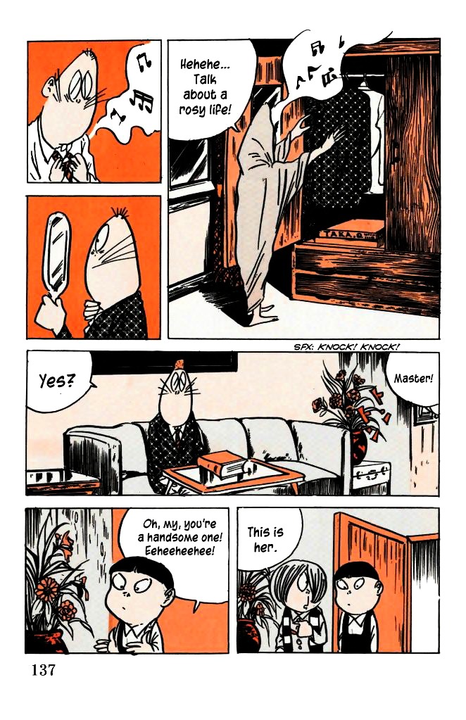 Gegege no Kitarou Chapter 6.33 page 12 - Vol.6 Chapter 33: Rat-Man and Cat-Girl