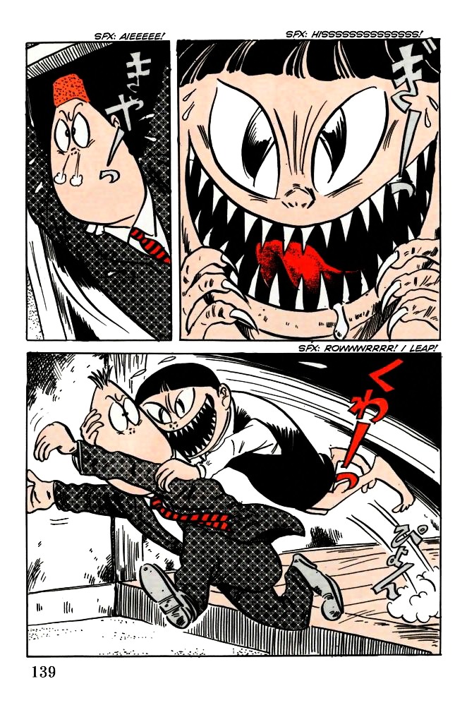 Gegege no Kitarou Chapter 6.33 page 14 - Vol.6 Chapter 33: Rat-Man and Cat-Girl