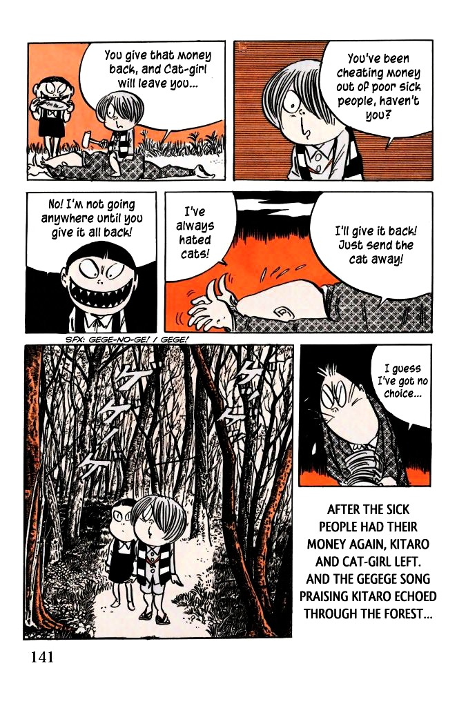Gegege no Kitarou Chapter 6.33 page 16 - Vol.6 Chapter 33: Rat-Man and Cat-Girl