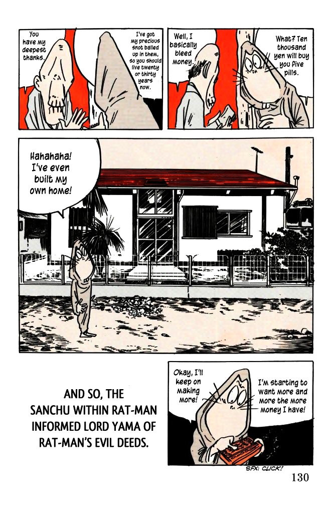 Gegege no Kitarou Chapter 6.33 page 5 - Vol.6 Chapter 33: Rat-Man and Cat-Girl