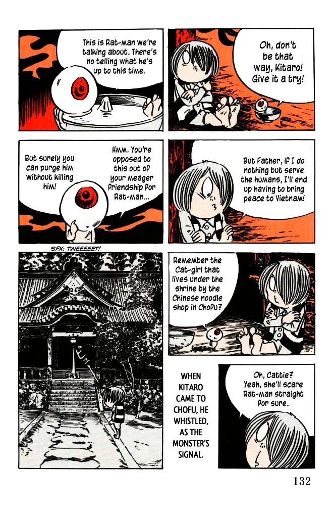 Gegege no Kitarou Chapter 6.33 page 7 - Vol.6 Chapter 33: Rat-Man and Cat-Girl