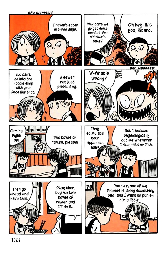 Gegege no Kitarou Chapter 6.33 page 8 - Vol.6 Chapter 33: Rat-Man and Cat-Girl