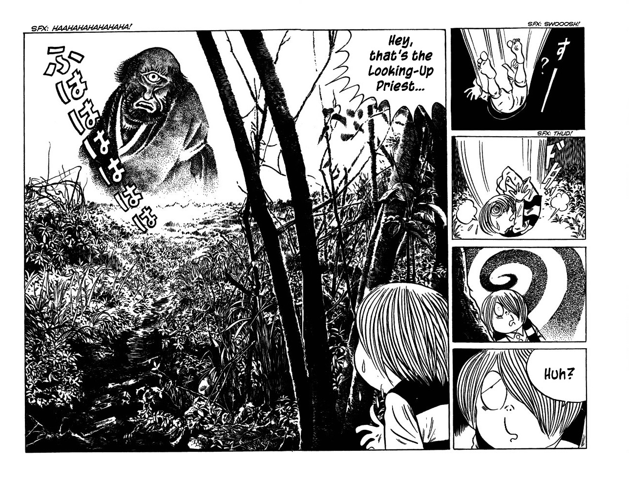 Gegege no Kitarou Chapter 6.34 page 15 - Vol.6 Chapter 34: The Looking-Up Priest (Part 01)