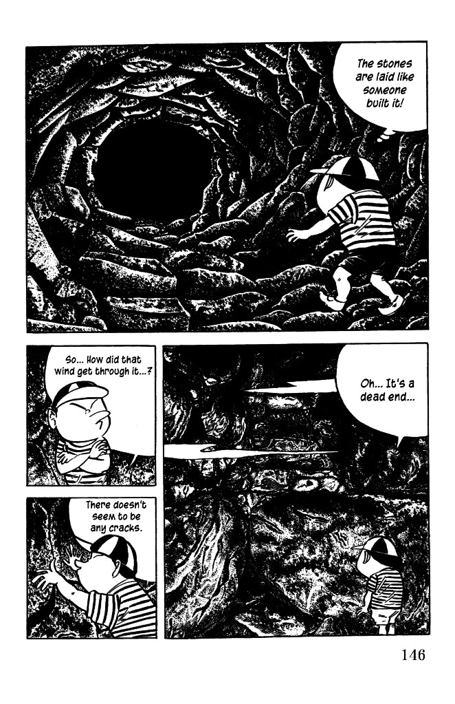Gegege no Kitarou Chapter 6.34 page 5 - Vol.6 Chapter 34: The Looking-Up Priest (Part 01)