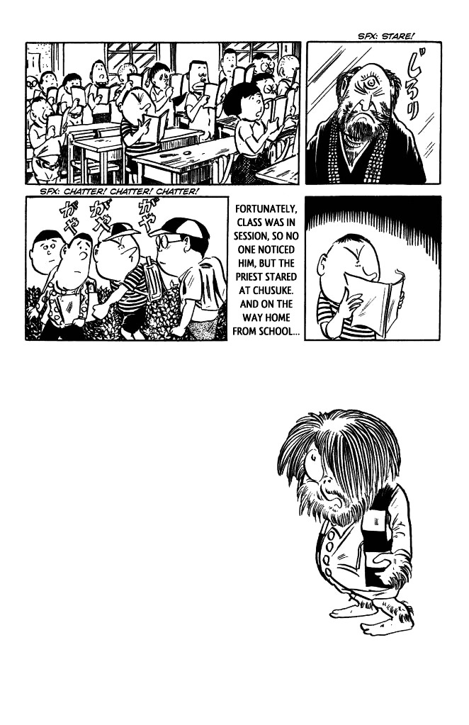 Gegege no Kitarou Chapter 6.34 page 7 - Vol.6 Chapter 34: The Looking-Up Priest (Part 01)