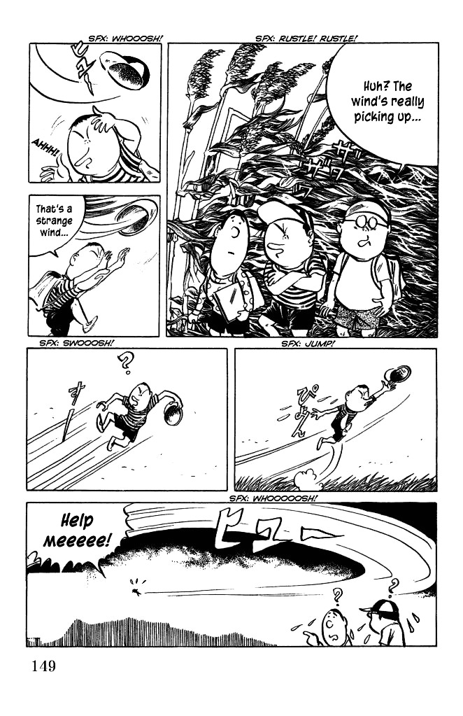Gegege no Kitarou Chapter 6.34 page 8 - Vol.6 Chapter 34: The Looking-Up Priest (Part 01)