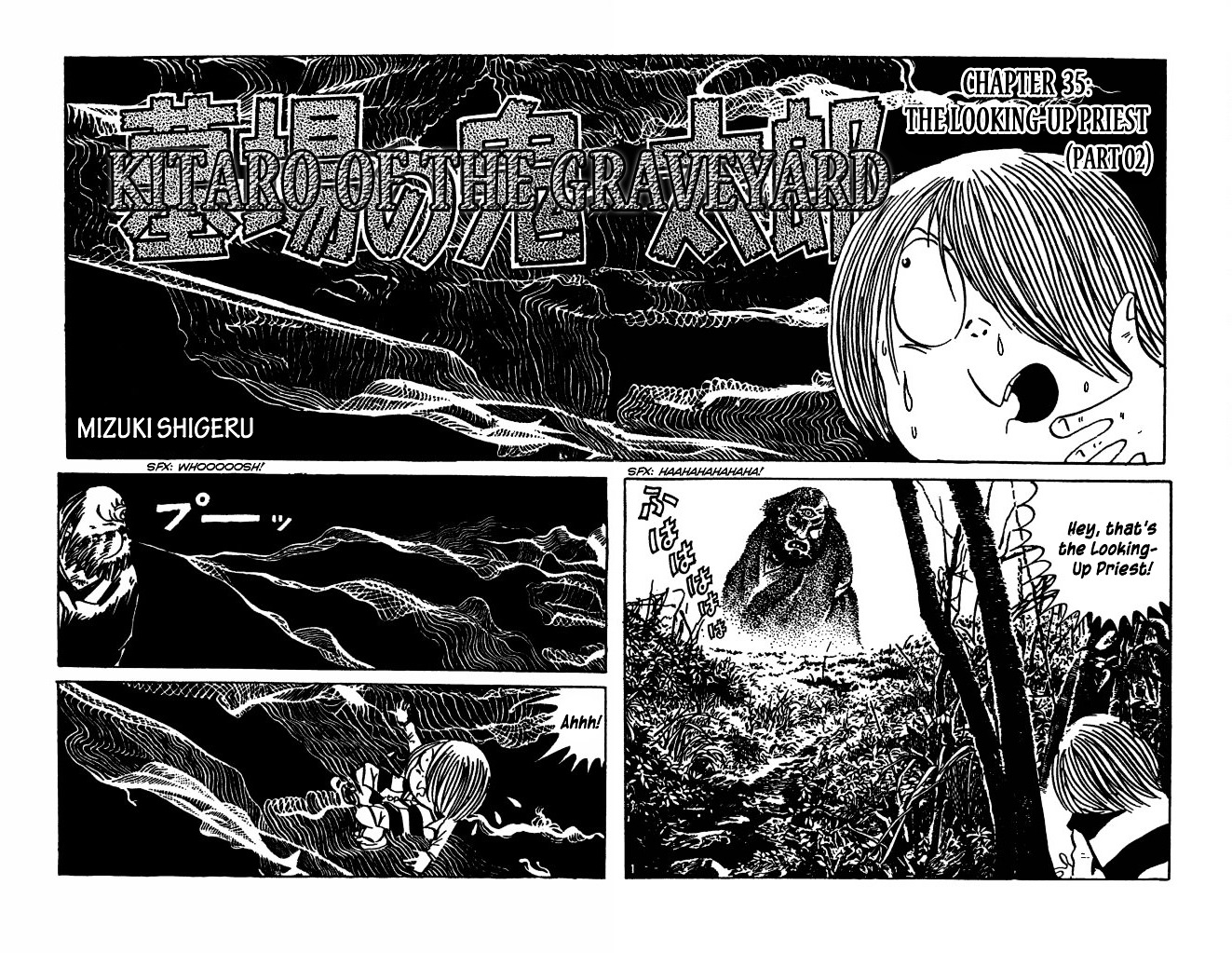 Gegege no Kitarou Chapter 6.35 page 1 - Vol.6 Chapter 35: The Looking-Up Priest (Part 02)
