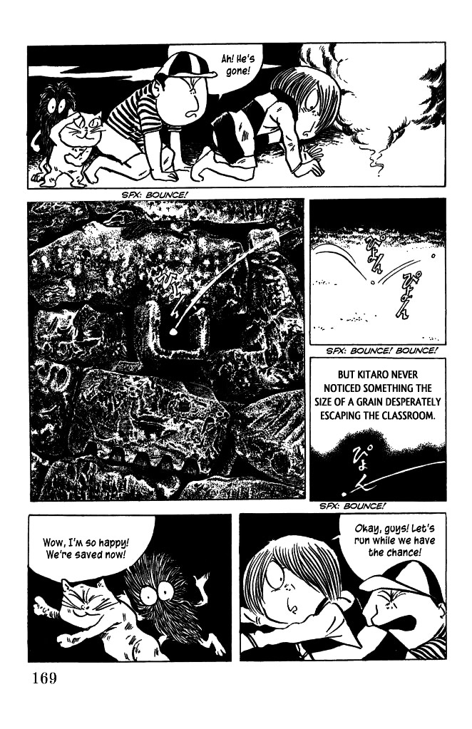Gegege no Kitarou Chapter 6.35 page 11 - Vol.6 Chapter 35: The Looking-Up Priest (Part 02)
