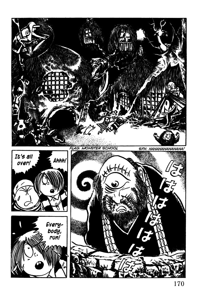 Gegege no Kitarou Chapter 6.35 page 12 - Vol.6 Chapter 35: The Looking-Up Priest (Part 02)