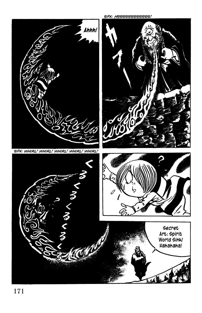 Gegege no Kitarou Chapter 6.35 page 13 - Vol.6 Chapter 35: The Looking-Up Priest (Part 02)