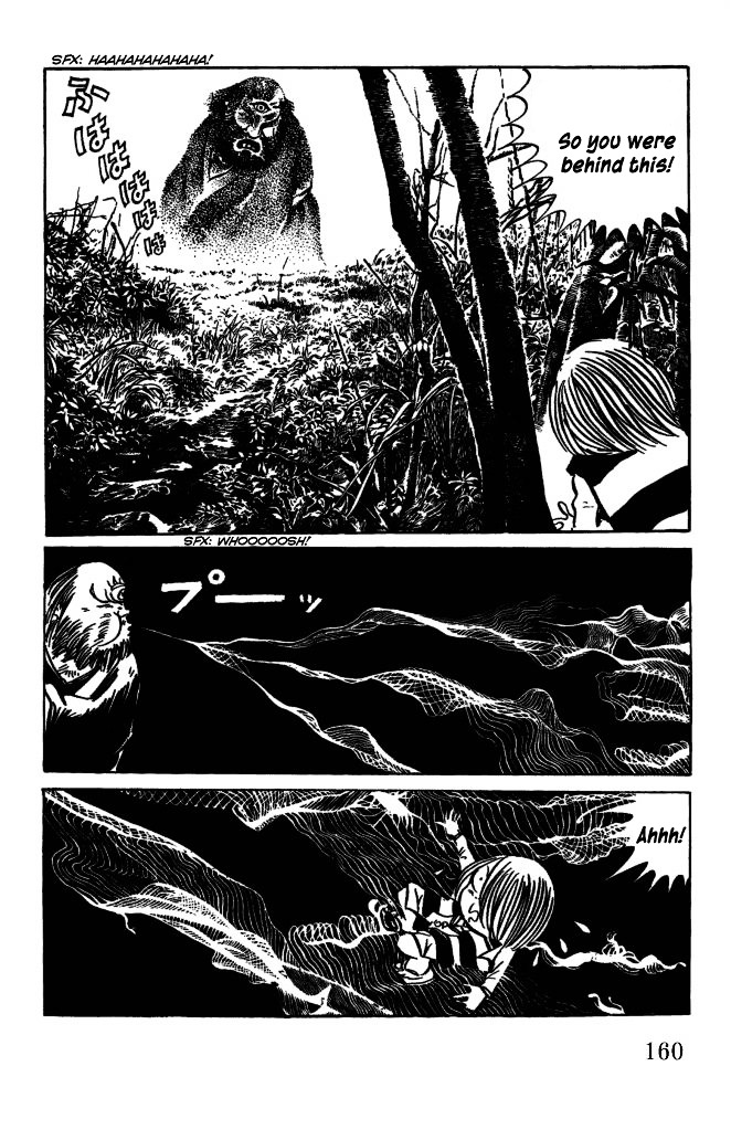 Gegege no Kitarou Chapter 6.35 page 2 - Vol.6 Chapter 35: The Looking-Up Priest (Part 02)