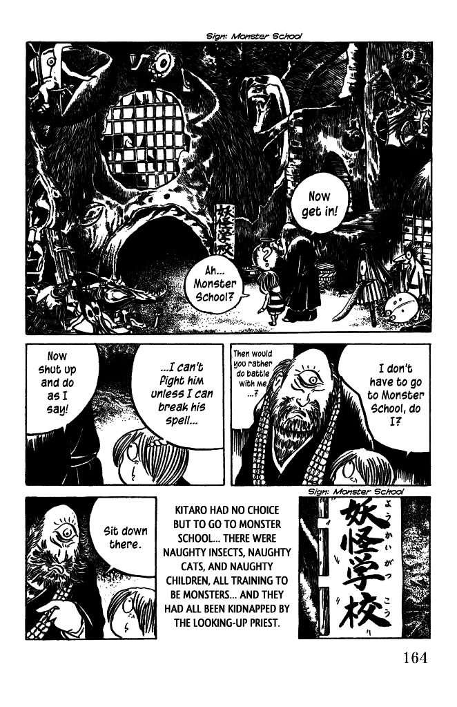 Gegege no Kitarou Chapter 6.35 page 6 - Vol.6 Chapter 35: The Looking-Up Priest (Part 02)