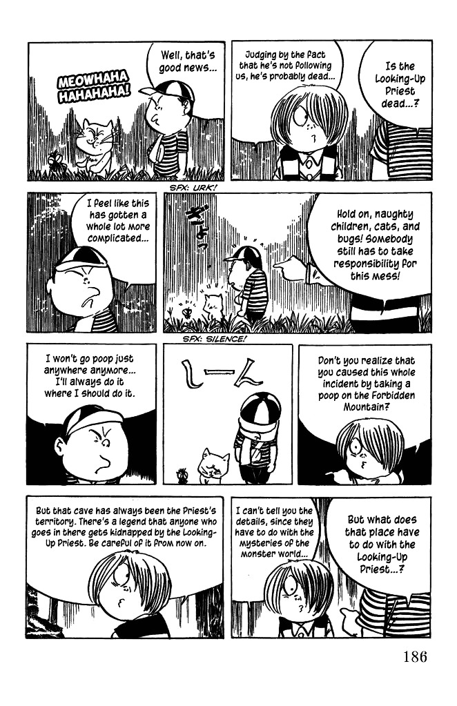 Gegege no Kitarou Chapter 6.36 page 12 - Vol.6 Chapter 36: The Looking-Up Priest (Part 03)