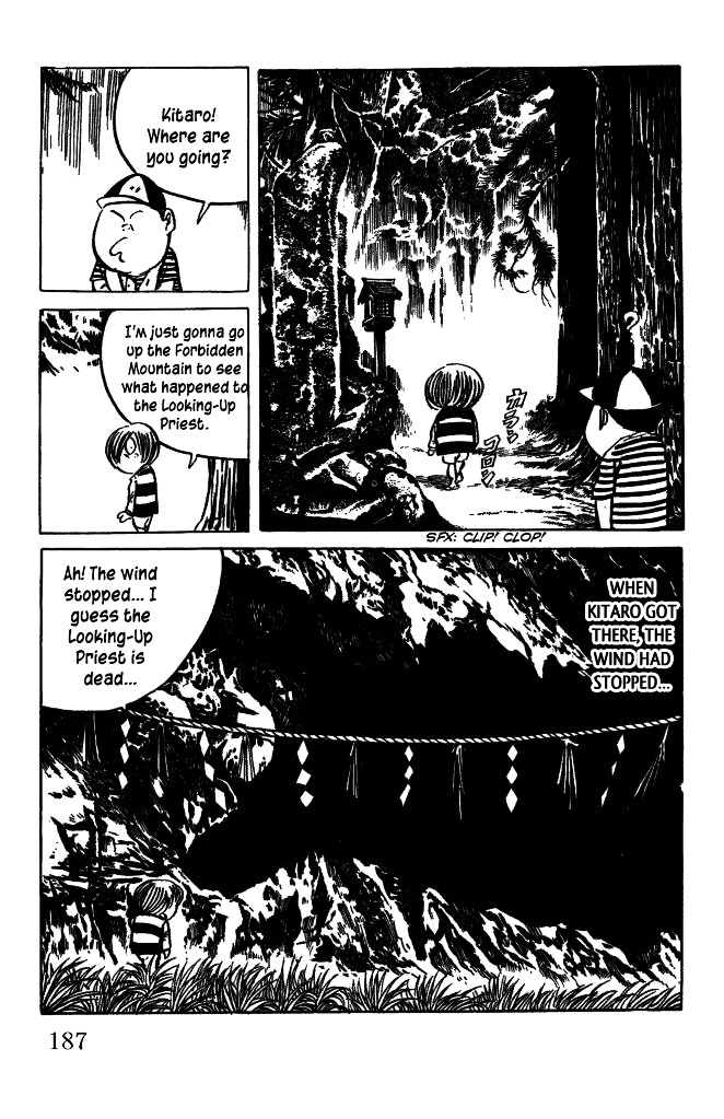 Gegege no Kitarou Chapter 6.36 page 13 - Vol.6 Chapter 36: The Looking-Up Priest (Part 03)