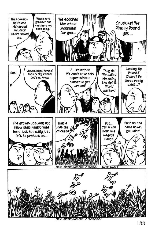 Gegege no Kitarou Chapter 6.36 page 14 - Vol.6 Chapter 36: The Looking-Up Priest (Part 03)