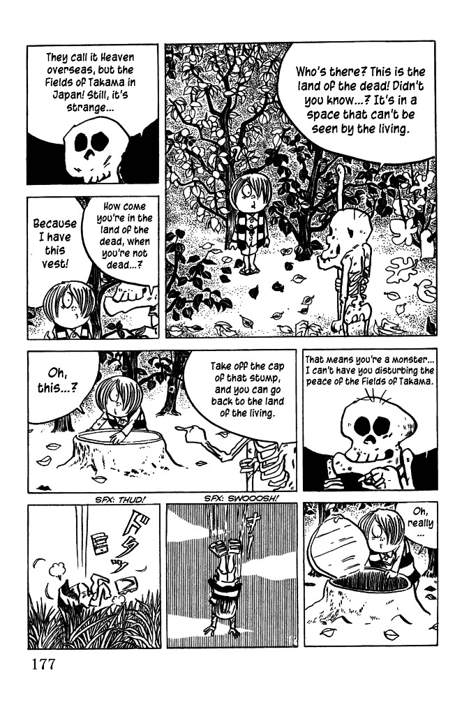 Gegege no Kitarou Chapter 6.36 page 3 - Vol.6 Chapter 36: The Looking-Up Priest (Part 03)