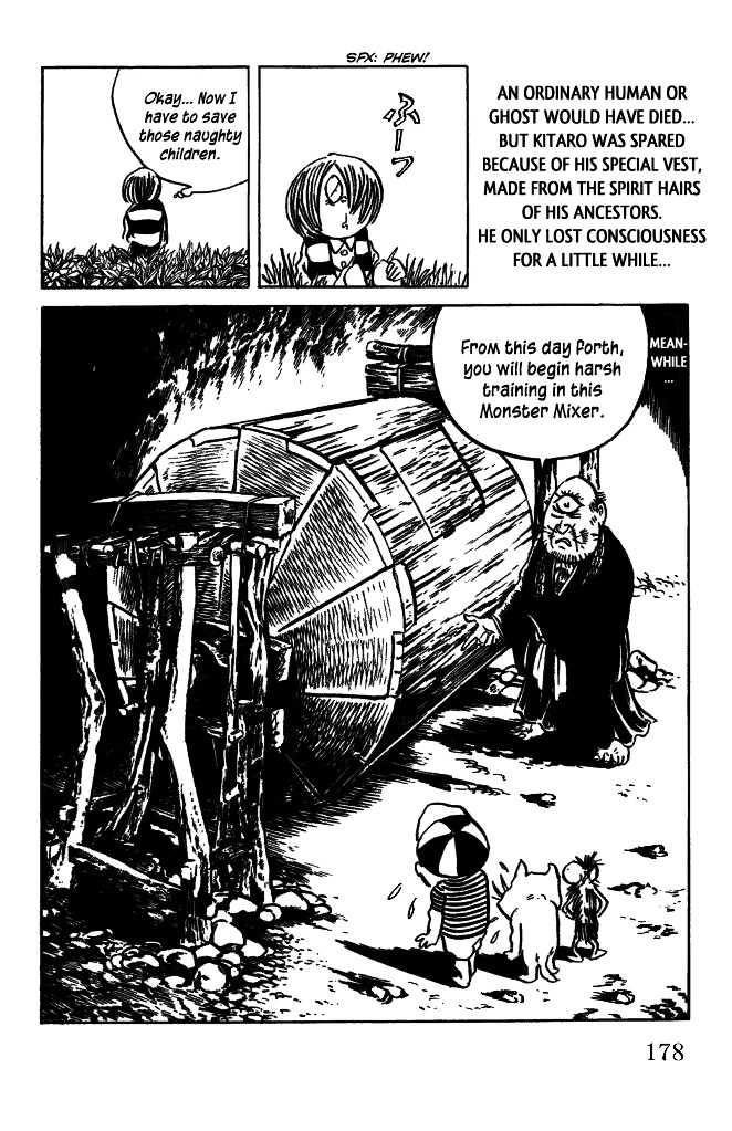 Gegege no Kitarou Chapter 6.36 page 4 - Vol.6 Chapter 36: The Looking-Up Priest (Part 03)