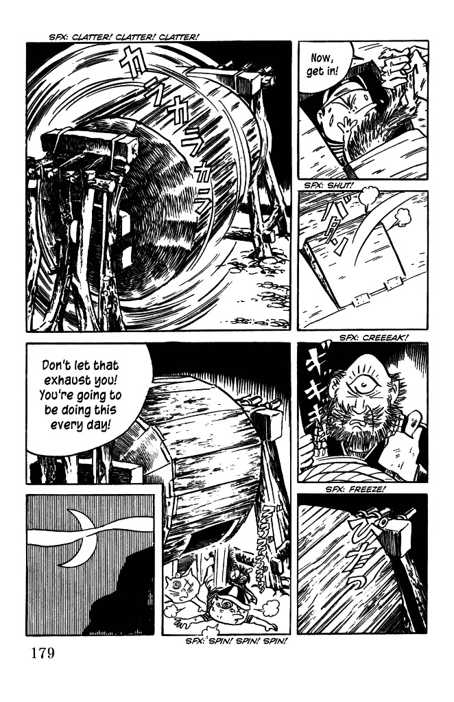 Gegege no Kitarou Chapter 6.36 page 5 - Vol.6 Chapter 36: The Looking-Up Priest (Part 03)