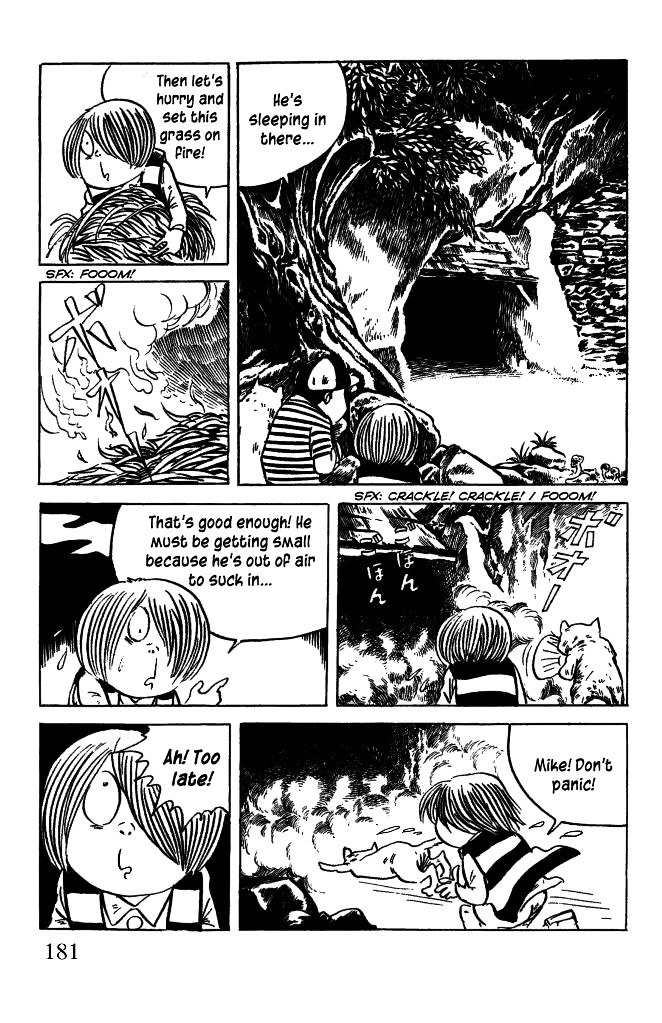 Gegege no Kitarou Chapter 6.36 page 7 - Vol.6 Chapter 36: The Looking-Up Priest (Part 03)