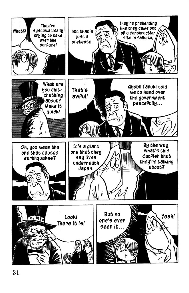 Gegege no Kitarou Chapter 7.38 page 10 - Vol.7 Chapter 38: The Spirit Beast (Part 02)