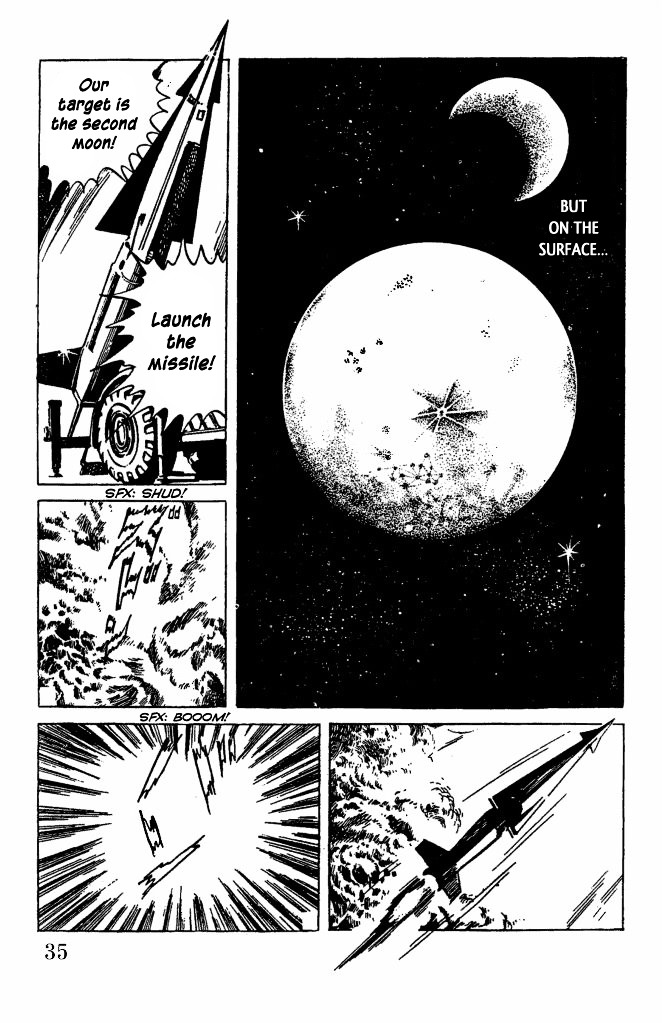 Gegege no Kitarou Chapter 7.38 page 13 - Vol.7 Chapter 38: The Spirit Beast (Part 02)
