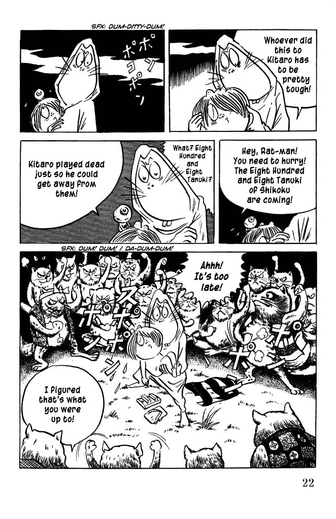 Gegege no Kitarou Chapter 7.38 page 2 - Vol.7 Chapter 38: The Spirit Beast (Part 02)