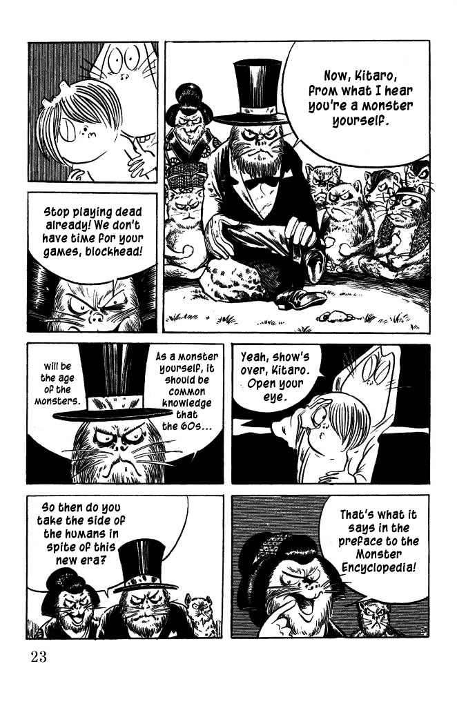 Gegege no Kitarou Chapter 7.38 page 3 - Vol.7 Chapter 38: The Spirit Beast (Part 02)