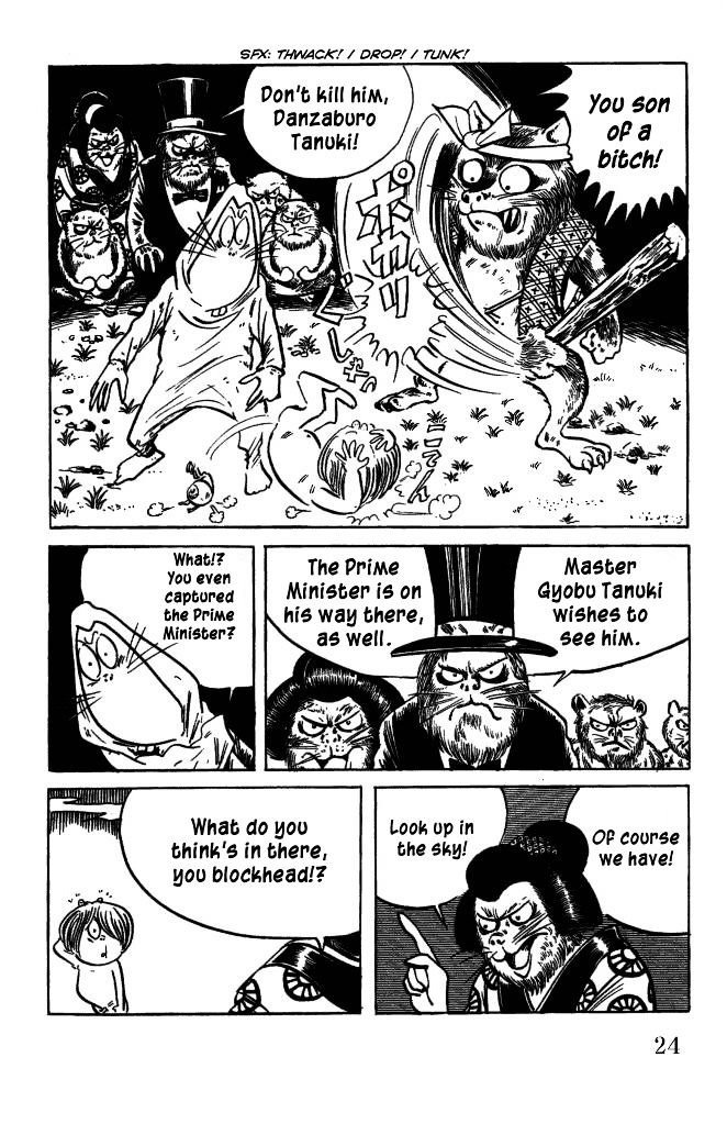 Gegege no Kitarou Chapter 7.38 page 4 - Vol.7 Chapter 38: The Spirit Beast (Part 02)