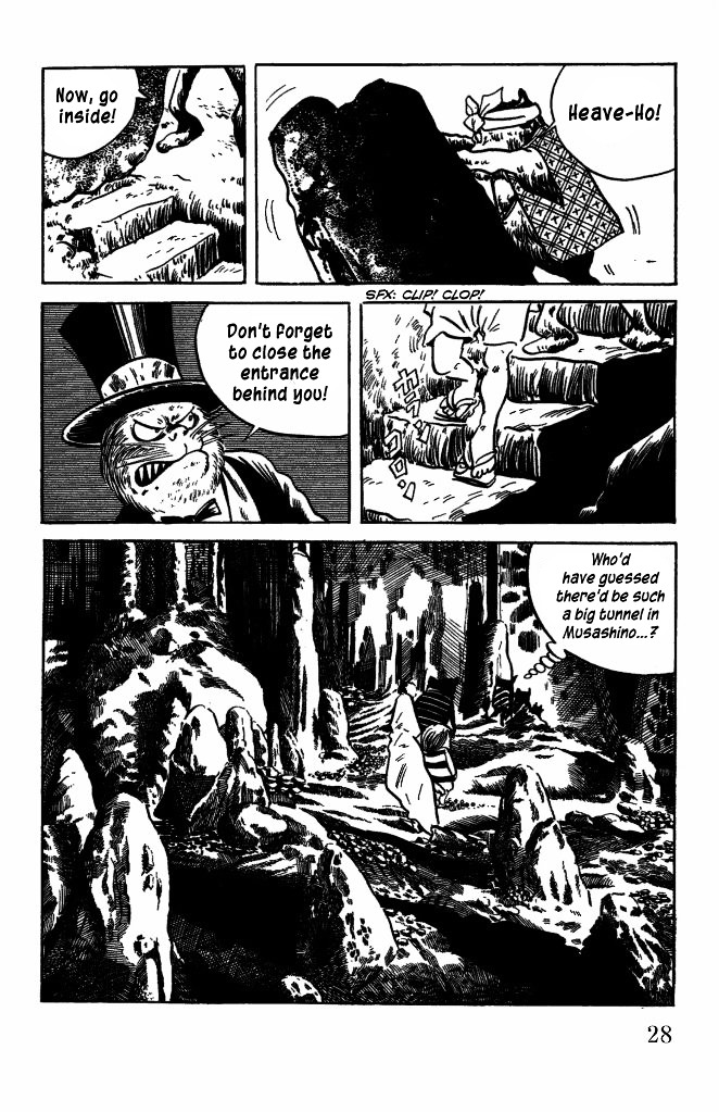 Gegege no Kitarou Chapter 7.38 page 7 - Vol.7 Chapter 38: The Spirit Beast (Part 02)
