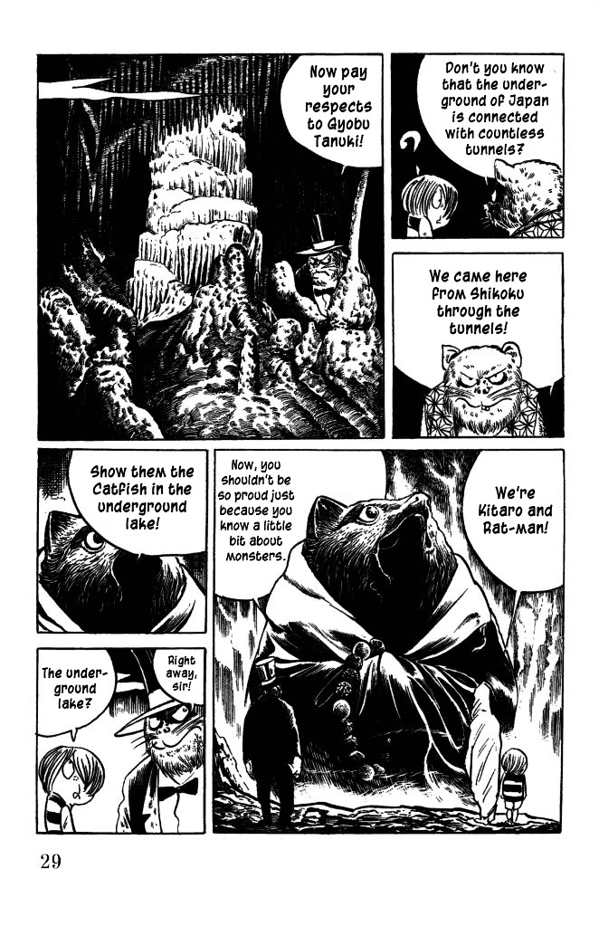 Gegege no Kitarou Chapter 7.38 page 8 - Vol.7 Chapter 38: The Spirit Beast (Part 02)