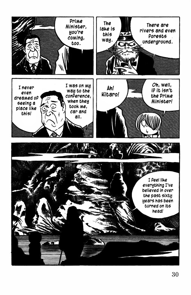 Gegege no Kitarou Chapter 7.38 page 9 - Vol.7 Chapter 38: The Spirit Beast (Part 02)