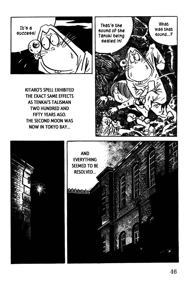 Gegege no Kitarou Chapter 7.39 page 11 - Vol.7 Chapter 39: The Spirit Beast (Part 03)