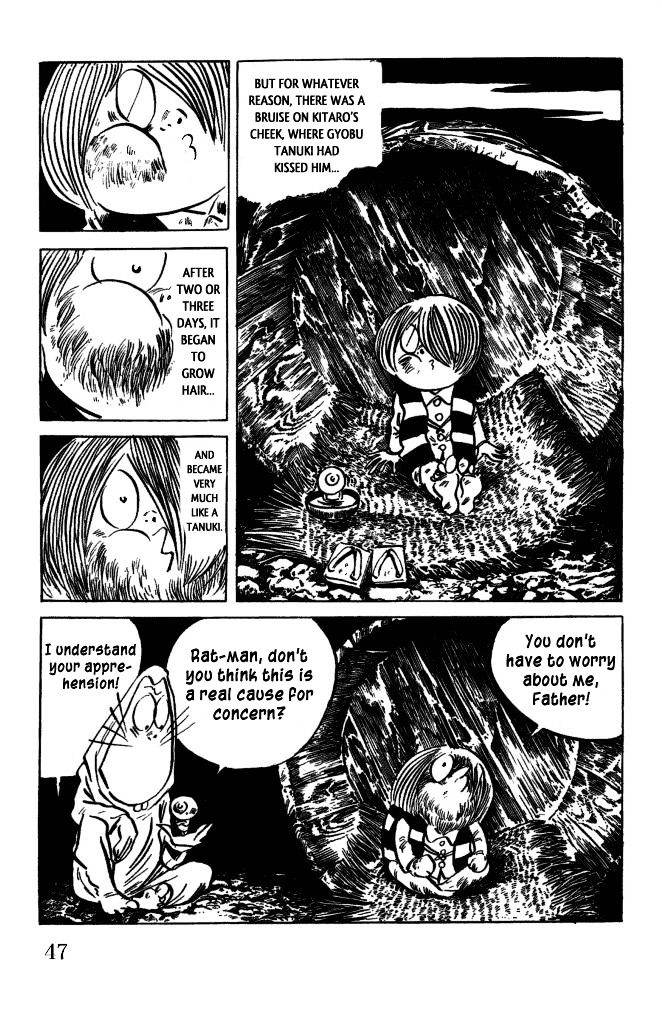 Gegege no Kitarou Chapter 7.39 page 12 - Vol.7 Chapter 39: The Spirit Beast (Part 03)