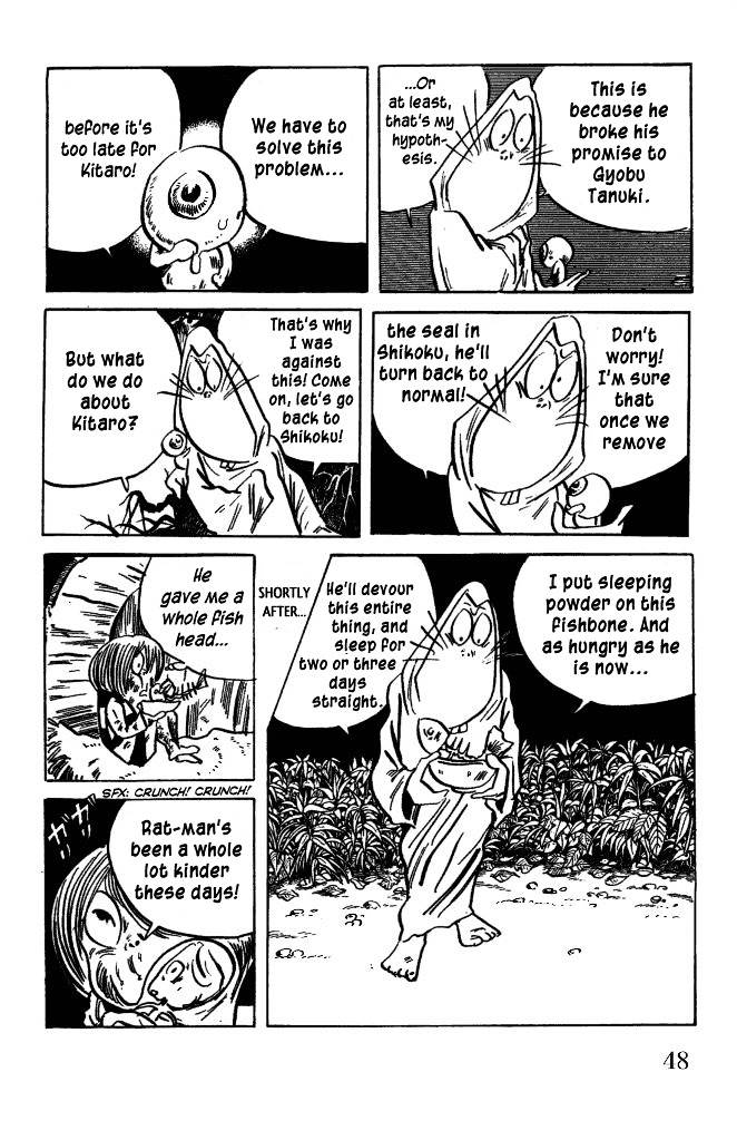 Gegege no Kitarou Chapter 7.39 page 13 - Vol.7 Chapter 39: The Spirit Beast (Part 03)