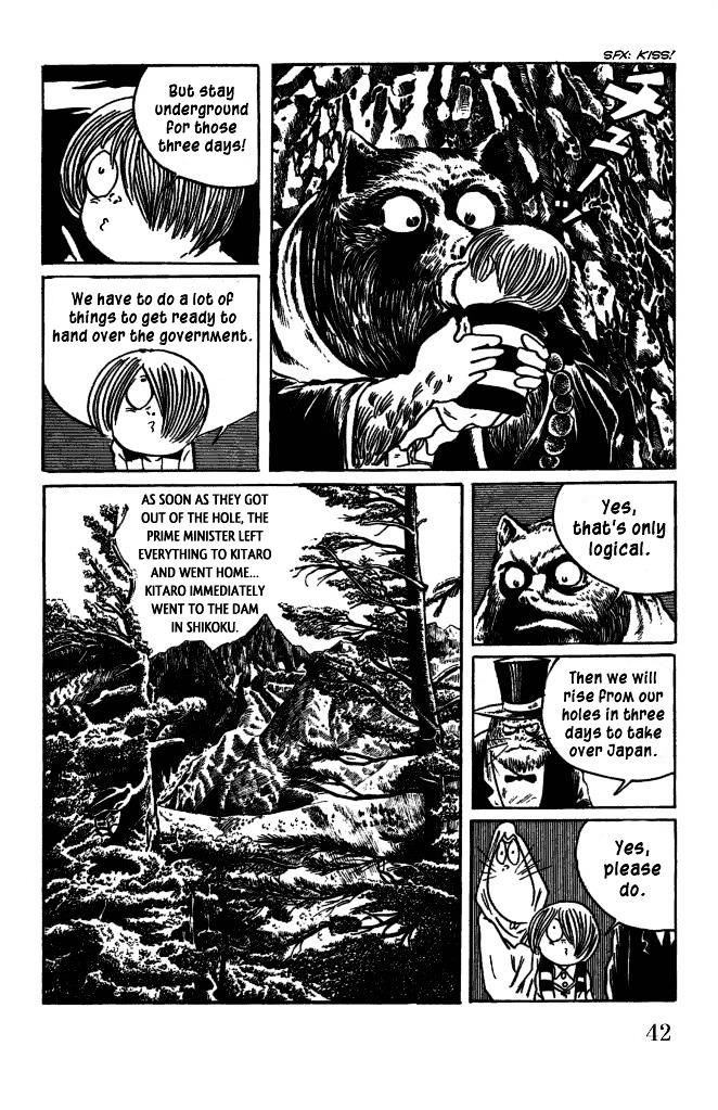 Gegege no Kitarou Chapter 7.39 page 7 - Vol.7 Chapter 39: The Spirit Beast (Part 03)