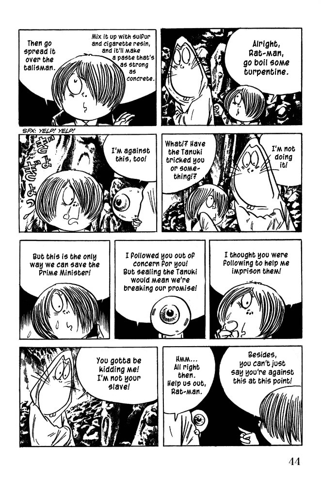 Gegege no Kitarou Chapter 7.39 page 9 - Vol.7 Chapter 39: The Spirit Beast (Part 03)