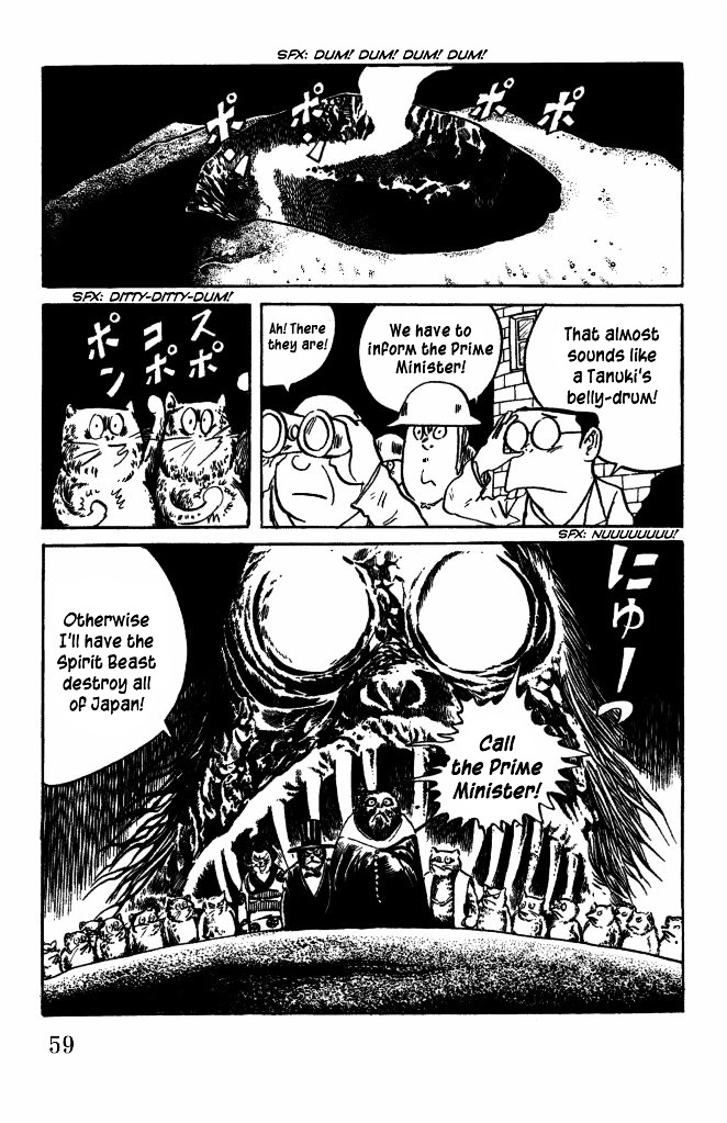 Gegege no Kitarou Chapter 7.40 page 10 - Vol.7 Chapter 40: The Spirit Beast (Part 04)