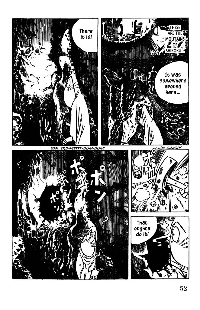 Gegege no Kitarou Chapter 7.40 page 3 - Vol.7 Chapter 40: The Spirit Beast (Part 04)