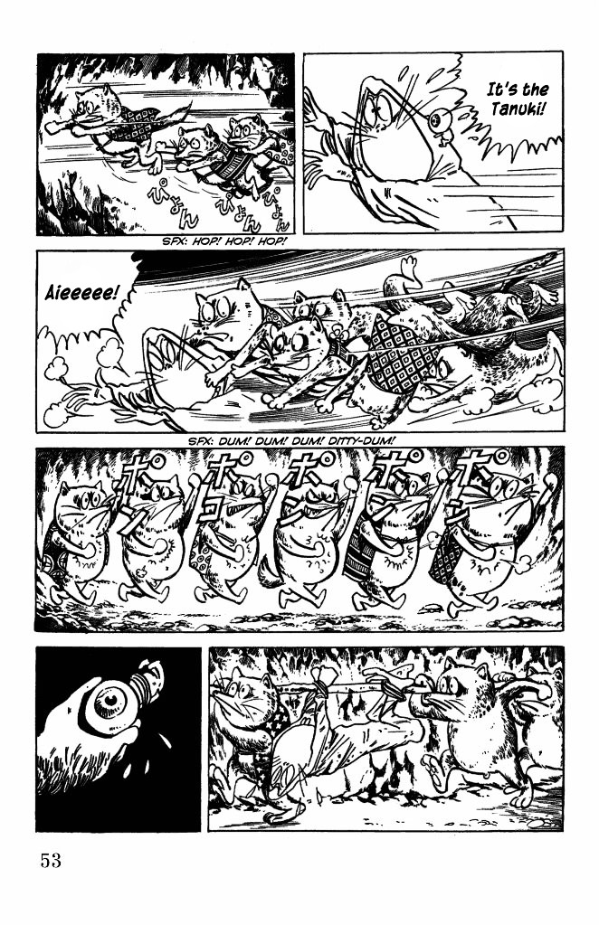 Gegege no Kitarou Chapter 7.40 page 4 - Vol.7 Chapter 40: The Spirit Beast (Part 04)
