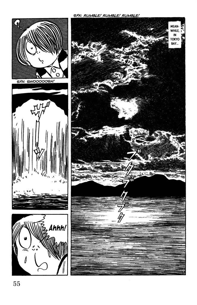 Gegege no Kitarou Chapter 7.40 page 6 - Vol.7 Chapter 40: The Spirit Beast (Part 04)