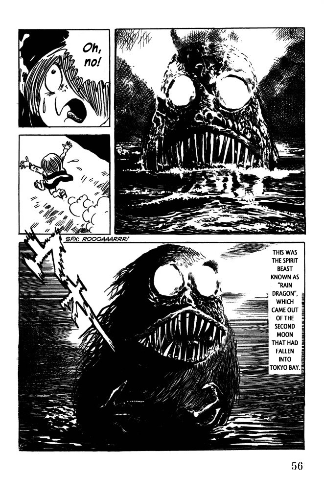 Gegege no Kitarou Chapter 7.40 page 7 - Vol.7 Chapter 40: The Spirit Beast (Part 04)
