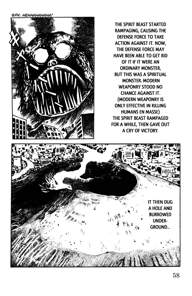 Gegege no Kitarou Chapter 7.40 page 9 - Vol.7 Chapter 40: The Spirit Beast (Part 04)