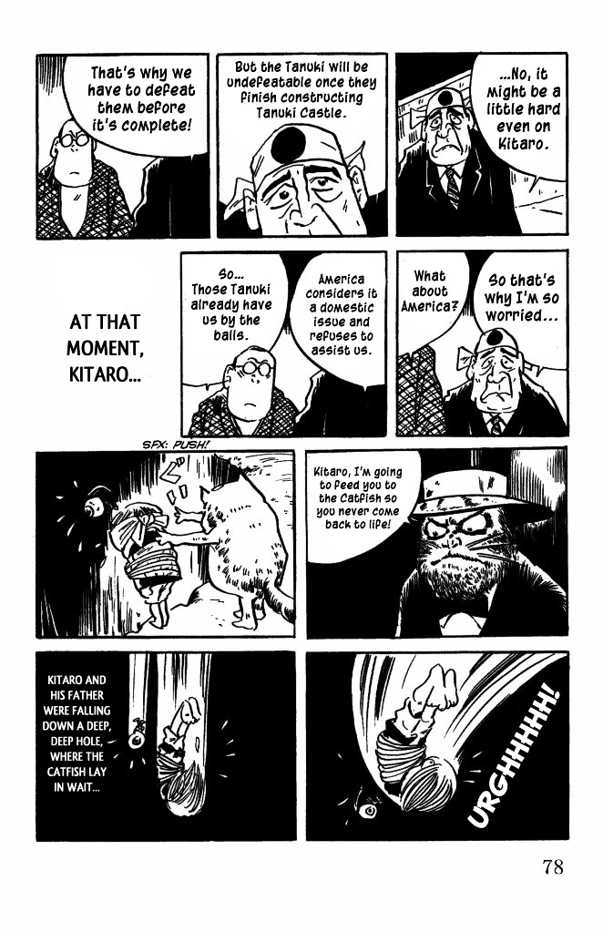 Gegege no Kitarou Chapter 7.41 page 15 - Vol.7 Chapter 41: The Spirit Beast (Part 05)