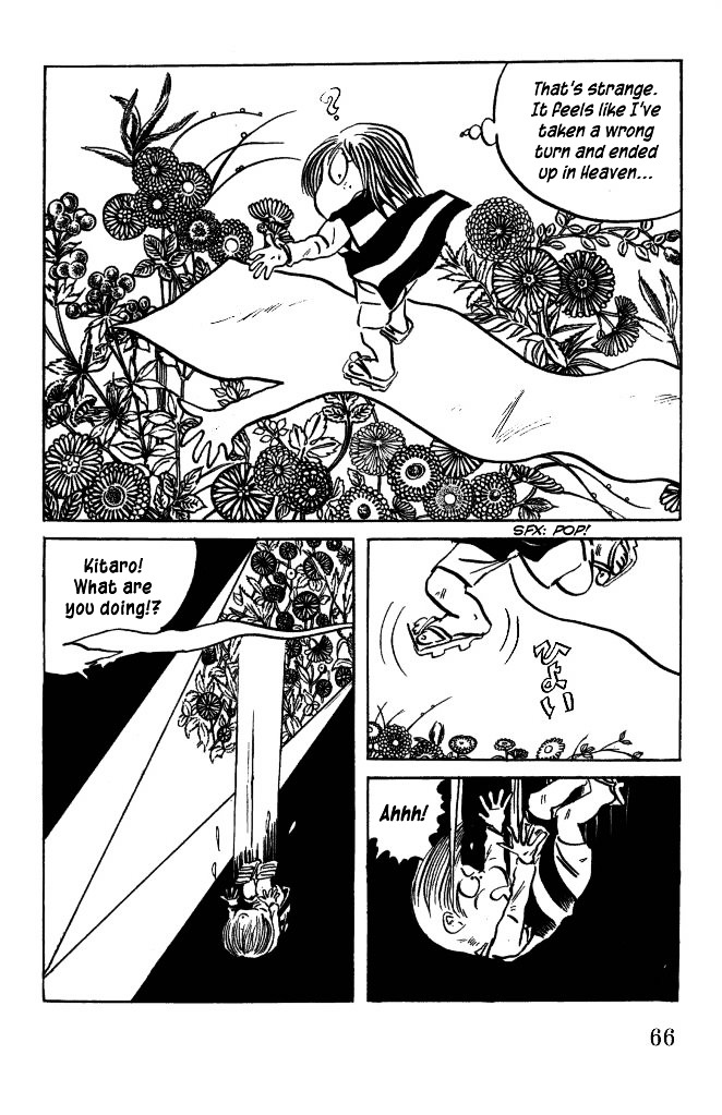 Gegege no Kitarou Chapter 7.41 page 3 - Vol.7 Chapter 41: The Spirit Beast (Part 05)