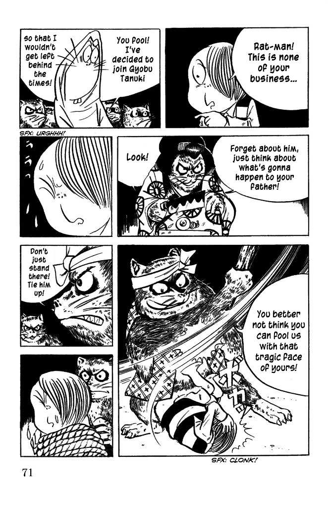 Gegege no Kitarou Chapter 7.41 page 8 - Vol.7 Chapter 41: The Spirit Beast (Part 05)