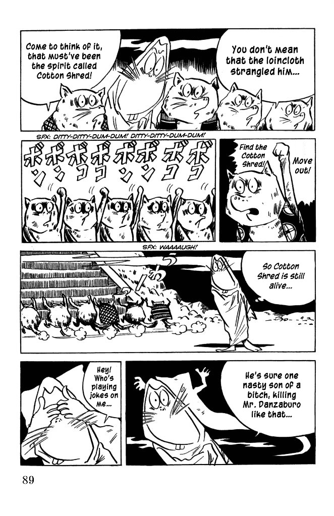 Gegege no Kitarou Chapter 7.42 page 10 - Vol.7 Chapter 42: The Spirit Beast (Part 06)